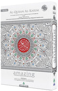Al-Quran Al-Karim Amazing (Edisi Baharu) - MPHOnline.com