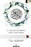 Al-Quran Al-Karim Muslimah Sofia (A5) - MPHOnline.com