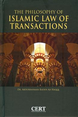 The Philosophy of Islamic Law of Transactions - MPHOnline.com
