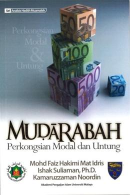 Mudarabah: Perkongsian Modal dan untung - MPHOnline.com