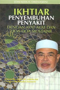 IKHTIAR PENYEMBUHAN PENYAKIT DENGAN AYAT-AYAT DAN DOA-DOA MU - MPHOnline.com