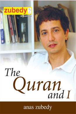 The Quran and I - MPHOnline.com