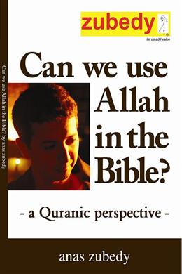 Can We Use Allah in the Bible? - MPHOnline.com