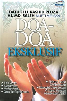 Doa-Doa Eksklusif - MPHOnline.com