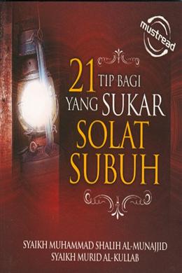 21 Tip Bagi yang Sukar Solat Subuh - MPHOnline.com