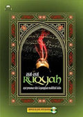 Ayat-Ayat Ruqyah: Ayat Penawar Sihir & Gangguan Makhluk Halus - MPHOnline.com