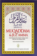 Muqaddam & Juz Amma (Serta Solat, Wirid Dan Doa Selepas Solat) - MPHOnline.com