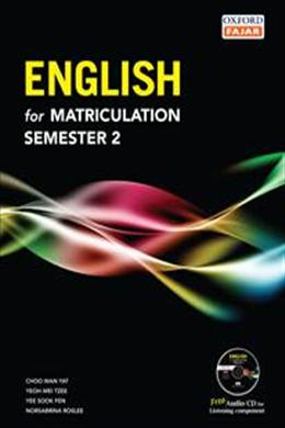English for Matriculation Semester 2 - MPHOnline.com