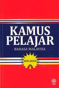 Kamus Pelajar Bahasa Malaysia, Edisi Kedua - MPHOnline.com