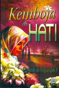 Kemboja di Hati (Novel Diadaptasi ke Drama) - MPHOnline.com