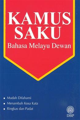 Kamus Saku Bahasa Melayu Dewan - MPHOnline.com