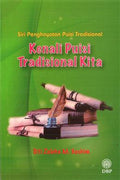 Siri Penghayatan Puisi Tradisional: Kenali Puisi Tradisional Kita - MPHOnline.com