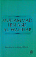 Muhammad Ibn Abd Al-Wahhab - MPHOnline.com