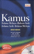 Kamus Ba-Bm/Bm-Ba 2ed - MPHOnline.com