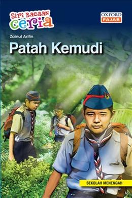 SIRI BACAAN CERIA SEKOLAH MENENGAH: PATAH KEMUDI - MPHOnline.com