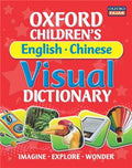 Oxford Children`s Visual Dictionary English-Chinese - MPHOnline.com