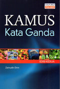 Kamus Kata Ganda (Edisi Kedua) - MPHOnline.com