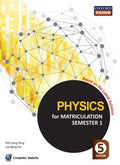 Physics For Matriculation Sem 1, 5th Ed. - MPHOnline.com