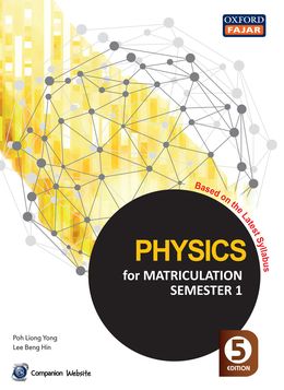Physics For Matriculation Sem 1, 5th Ed. - MPHOnline.com