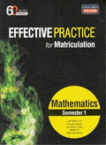 Effective Practice For Matriculation Mathematics Semester 1 - MPHOnline.com