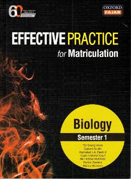 Effective Practice For Matriculation Biology Semester 1 - MPHOnline.com