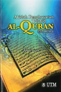 Akidah Penghayatan Tauhid Al-Quran (Edisi Kedua) - MPHOnline.com