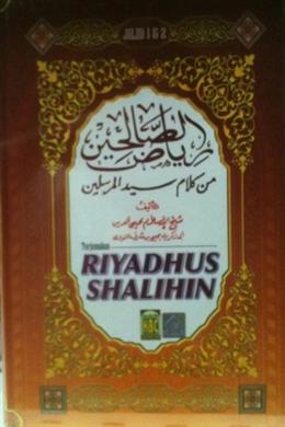 Terjemahan Riyadhus Shalihin (Jilid 1 & 2) - MPHOnline.com