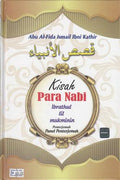 KISAH PARA NABI - MPHOnline.com