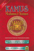 Kamus Mahmud Yunus: Arab-Melayu - MPHOnline.com