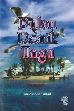 Pulau Renik Ungu - MPHOnline.com