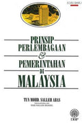Prinsip Perlembagaan & Pemerintahan di Malaysia - MPHOnline.com