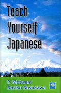 Teach Yourself Japanese - MPHOnline.com