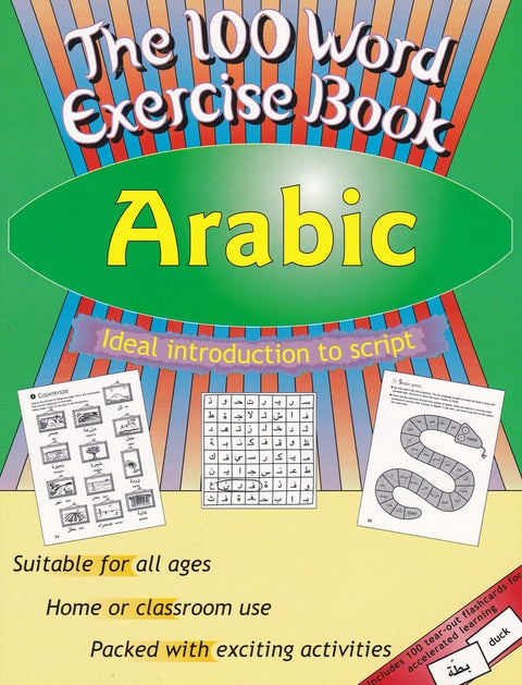 The 100 Word Exercise Book: Arabic - MPHOnline.com