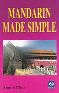 Mandarin Made Simple - MPHOnline.com