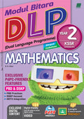 Modul Bitara DLP KSSR Mathematics Year 2 (Bilingual) - MPHOnline.com