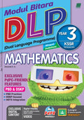 Modul Bitara DLP KSSR Mathematics Year 3 (Bilingual) - MPHOnline.com