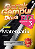 Gerak Gempur Bitara PT3 Matematik Tingkatan 3 (Bilingual) - MPHOnline.com