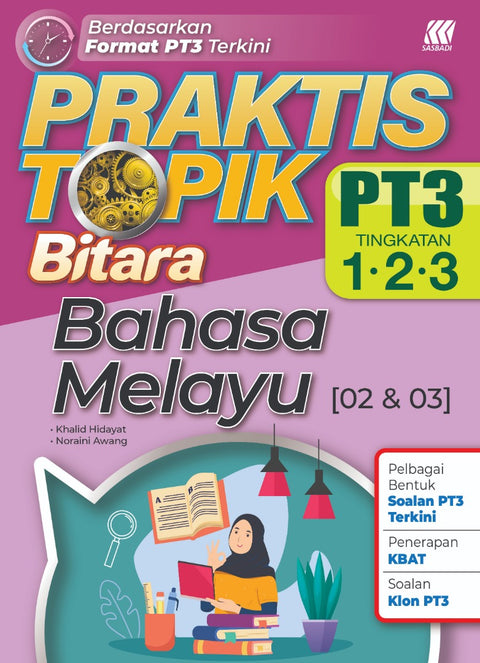 Praktis Topik Bitara PT3 Bahasa Melayu - MPHOnline.com