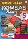 Kupasan Komsas Bitara Tingkatan 5 - Silir Daksina - MPHOnline.com