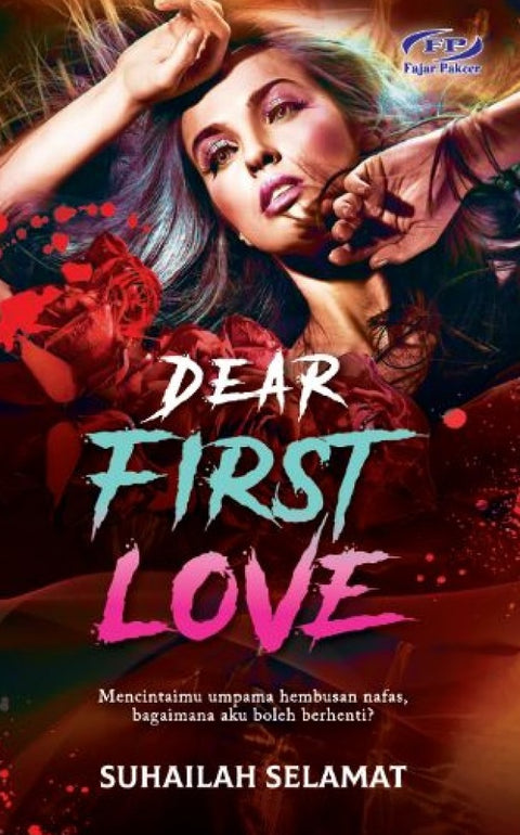 Dear First Love - MPHOnline.com