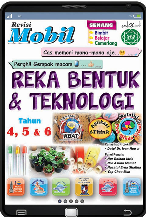 Revisi Mobil Reka Bentuk & Teknologi Tahun 4, 5 & 6 - MPHOnline.com