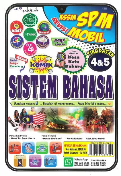 Mobil KSSM & SPM Sistem Bahasa Tingkatan 4 & 5 - MPHOnline.com