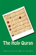 THE HOLY QURAN - MPHOnline.com