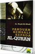 Panduan Kembali Kepada Al-Quran - MPHOnline.com
