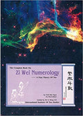 The Complete Book on Zi Wei Numerology: A Fate Theory of Tao - MPHOnline.com