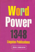 Word Power 1348(Eng/Chinene) With 1cd Disc Pro - MPHOnline.com