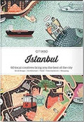 Citix60 Guide Istanbul - MPHOnline.com