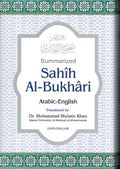 Summarized Sahih Bukhari - MPHOnline.com