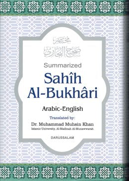 Summarized Sahih Bukhari - MPHOnline.com