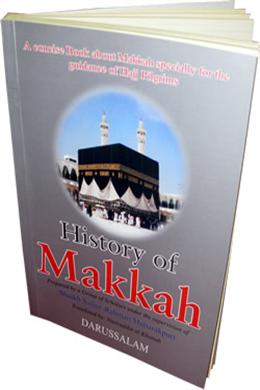 History of Makkah - MPHOnline.com